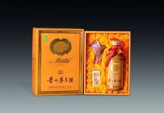 平昌年份酒回收